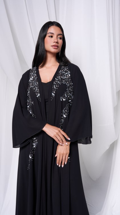 طقم كورديليا للسفر