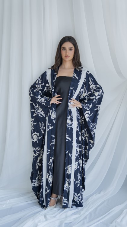 طقم كورديليا للسفر