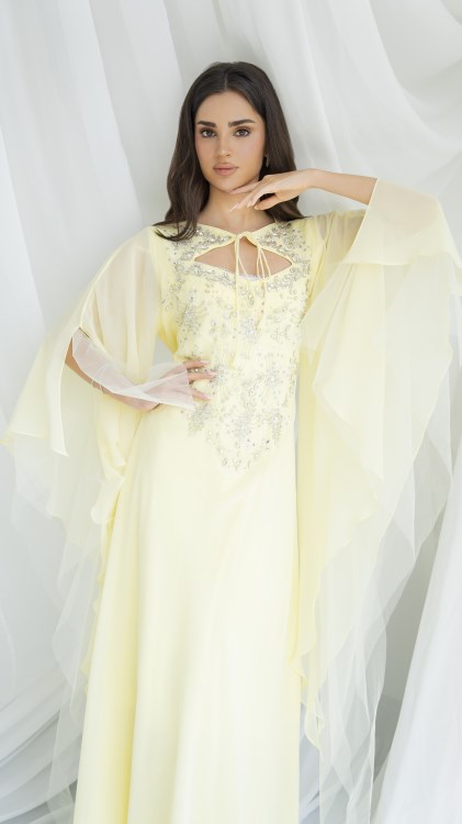 طقم كورديليا للسفر